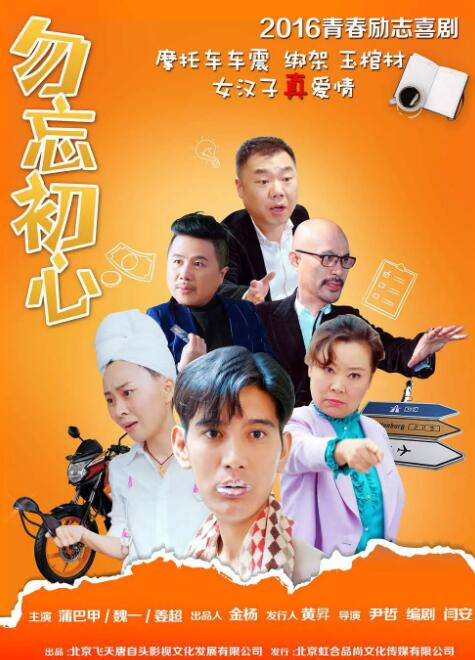 国产亚洲高清视频
